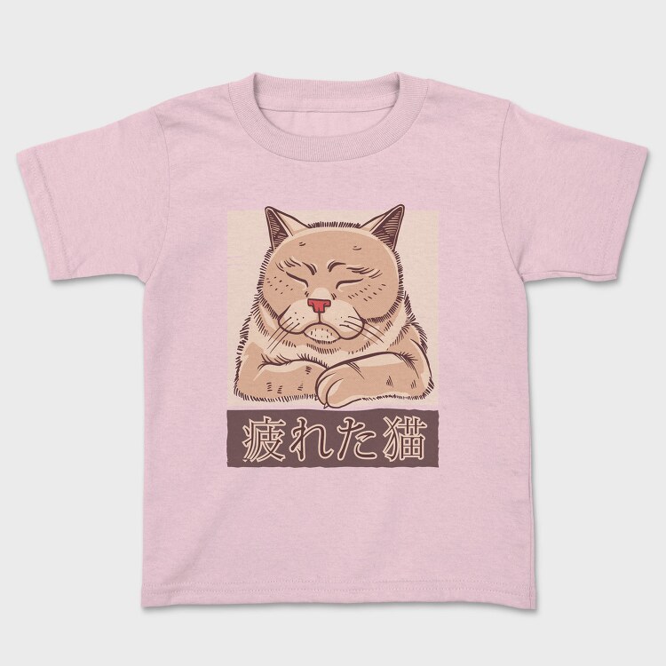 Tired Cat, Tricou Copii