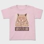 Tired Cat, Tricou Copii