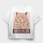Tired Cat, Tricou Oversize Barbati (Unisex)