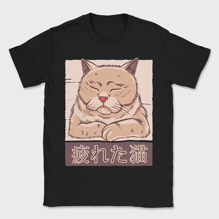 Tired Cat, Tricou Barbati (Unisex)