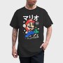Mario Design 3, Tricou Barbati (Unisex)