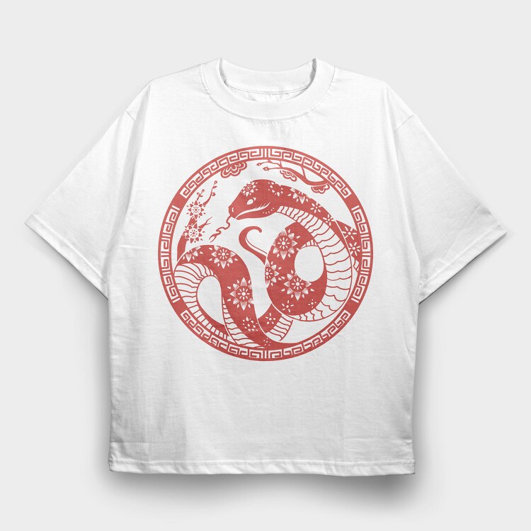 Traditional Chinese Snake Circle New Year, Tricou Oversize Barbati (Unisex)