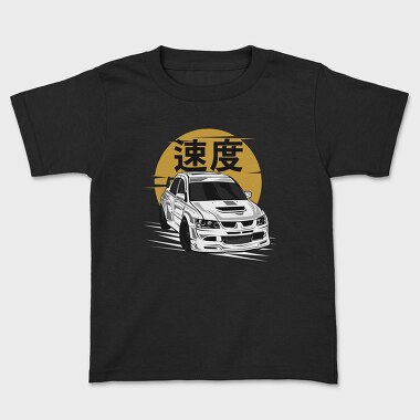 Evo Japan, Tricou Copii