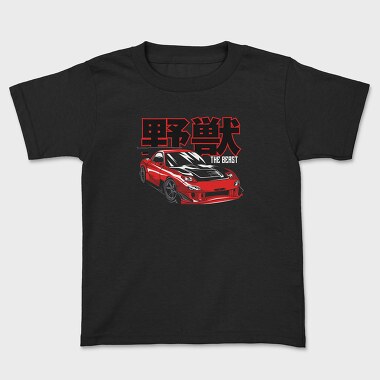 Rx 7 Drift, Tricou Copii