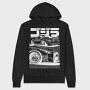 Car Godzilla, Hanorac Oversize Barbati (Unisex)
