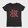 Lotus Flower Red Character Japanese, Tricou Femei