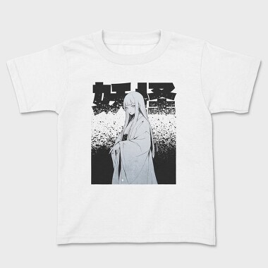 Yuki Onnad, Tricou Copii