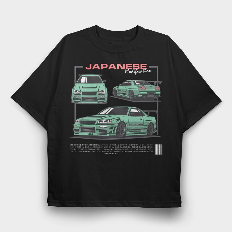 Skyline Japanese, Tricou Oversize Barbati (Unisex)