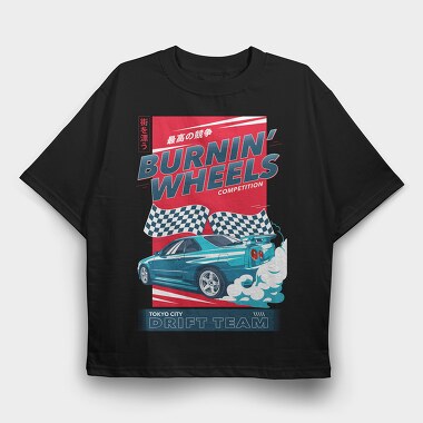 Disft 2, Tricou Oversize Barbati (Unisex)