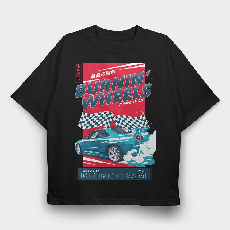 Disft 2, Tricou Oversize Barbati (Unisex)