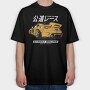 Street Racing 4, Tricou Oversize Barbati (Unisex)