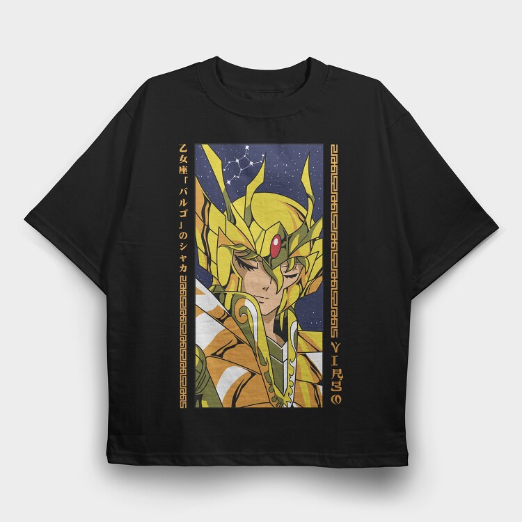 Saint Seiya 12, Tricou Oversize Barbati (Unisex)