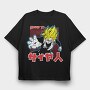 Dragon Ball Z 69, Tricou Oversize Barbati (Unisex)