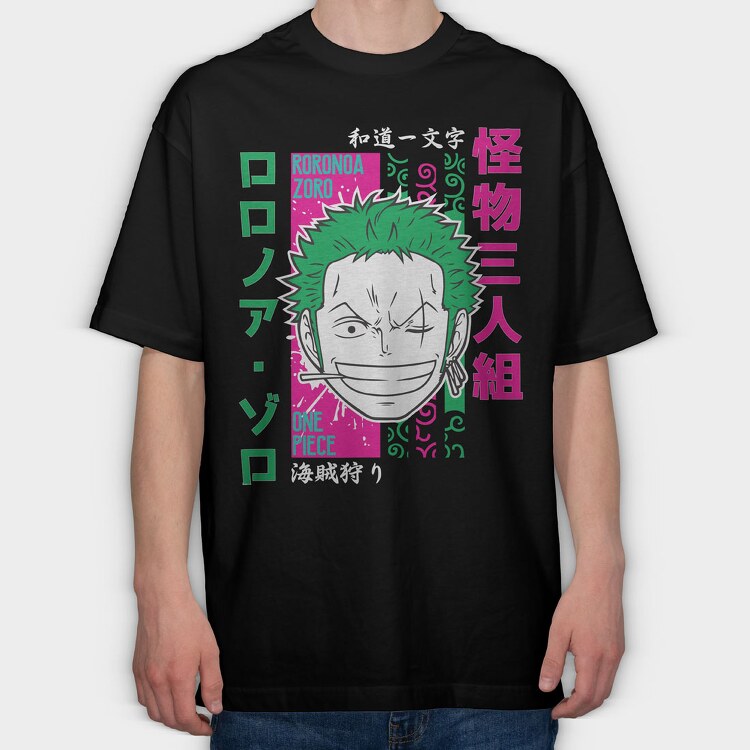 One Piece 54, Tricou Oversize Barbati (Unisex)