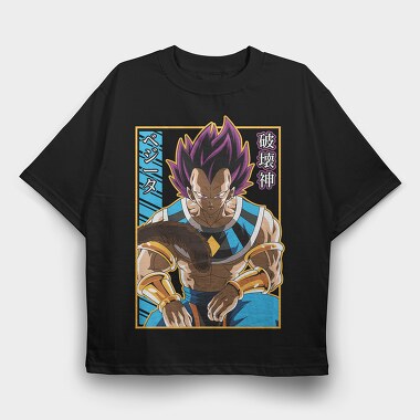 Dragon Ball Z 85, Tricou Oversize Barbati (Unisex)