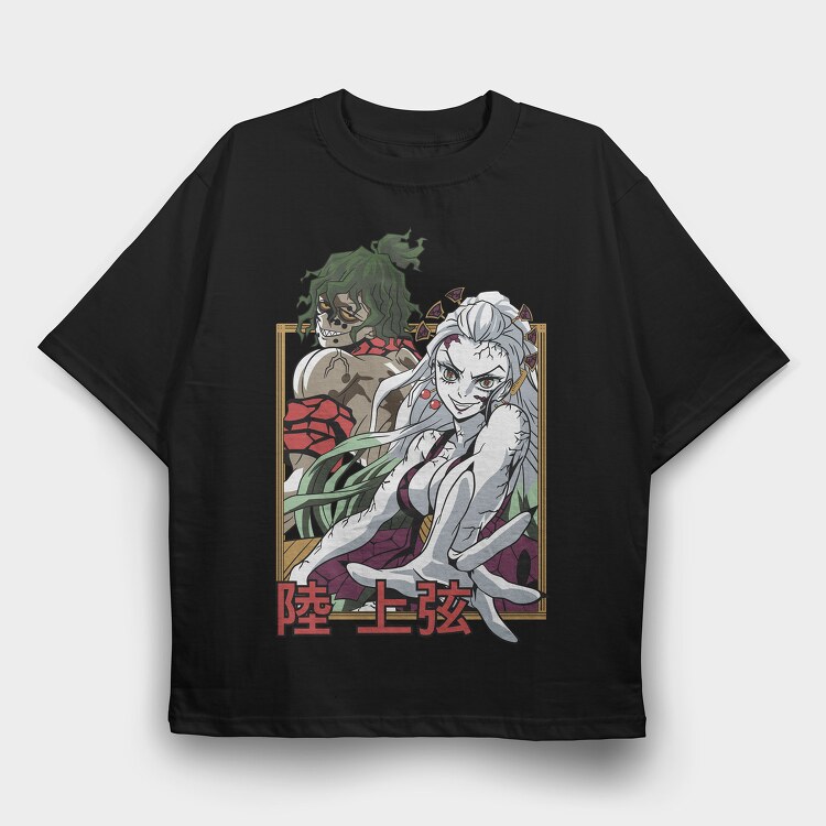 Demon Slayer 54, Tricou Oversize Barbati (Unisex)