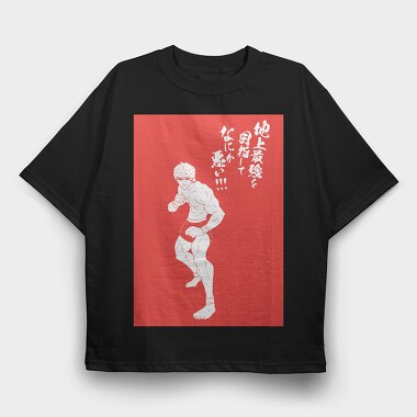 Kengan Ashura, Tricou Oversize Barbati (Unisex)