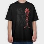 Samura Hiroaki Blade of the Immortal, Tricou Oversize Barbati (Unisex)