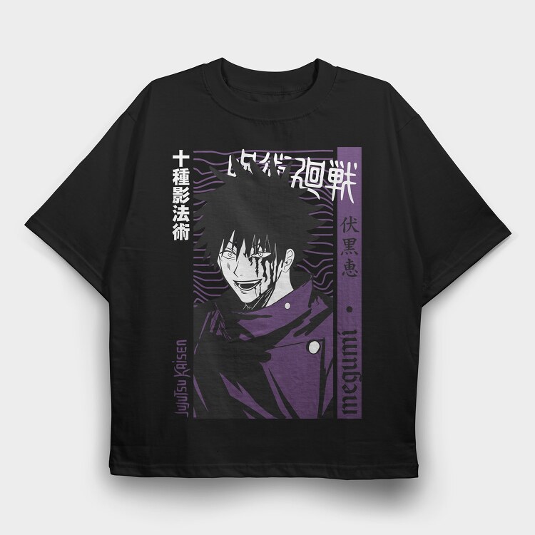 Megumi Fushigoro, Tricou Oversize Barbati (Unisex)