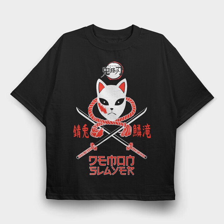 Demon Slayer 69, Tricou Oversize Barbati (Unisex)