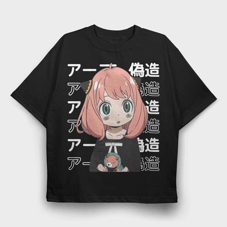 Spy X Family 11, Tricou Oversize Barbati (Unisex)