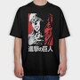 Attack on Titan 46, Tricou Oversize Barbati (Unisex)
