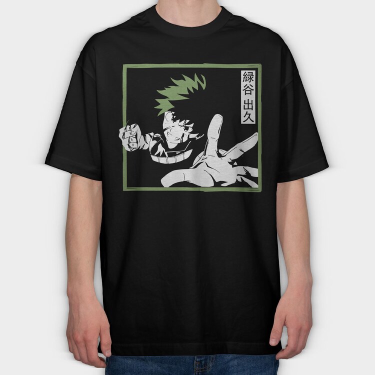 My Hero Academia 1, Tricou Oversize Barbati (Unisex)