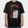 Dragon Ball Z 101, Tricou Oversize Barbati (Unisex)