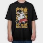 Dragon Ball Z 106, Tricou Oversize Barbati (Unisex)