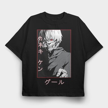 Tokio Ghoul 11, Tricou Oversize Barbati (Unisex)