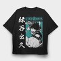 My Hero Academia 22, Tricou Oversize Barbati (Unisex)