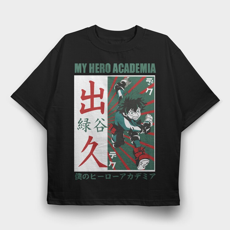 My Hero Academia 24, Tricou Oversize Barbati (Unisex)