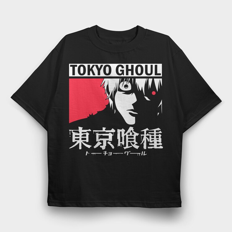 Tokio Ghoul 16, Tricou Oversize Barbati (Unisex)