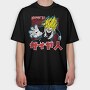 Dragon Ball Z 115, Tricou Oversize Barbati (Unisex)