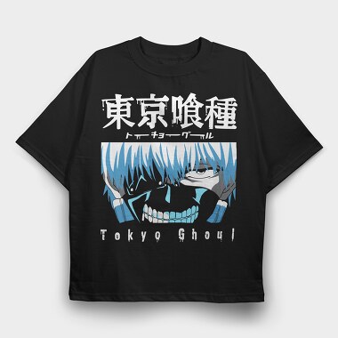 Tokio Ghoul 4, Tricou Oversize Barbati (Unisex)