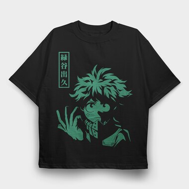 My Hero Academia 3, Tricou Oversize Barbati (Unisex)