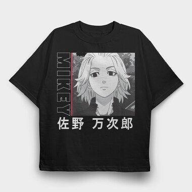 Tokio Ghoul 6, Tricou Oversize Barbati (Unisex)