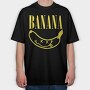 Banana Xxx, Tricou Oversize Barbati (Unisex)