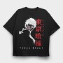 Tokio Ghoul 7, Tricou Oversize Barbati (Unisex)