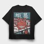Gamabunta, Tricou Oversize Barbati (Unisex)