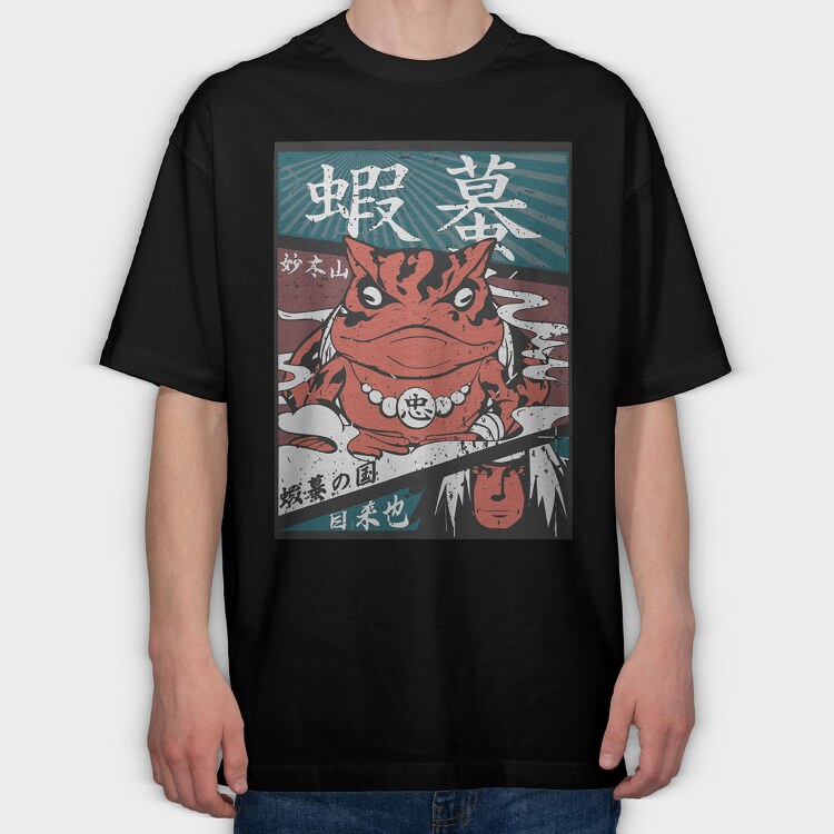 Gamabunta, Tricou Oversize Barbati (Unisex)