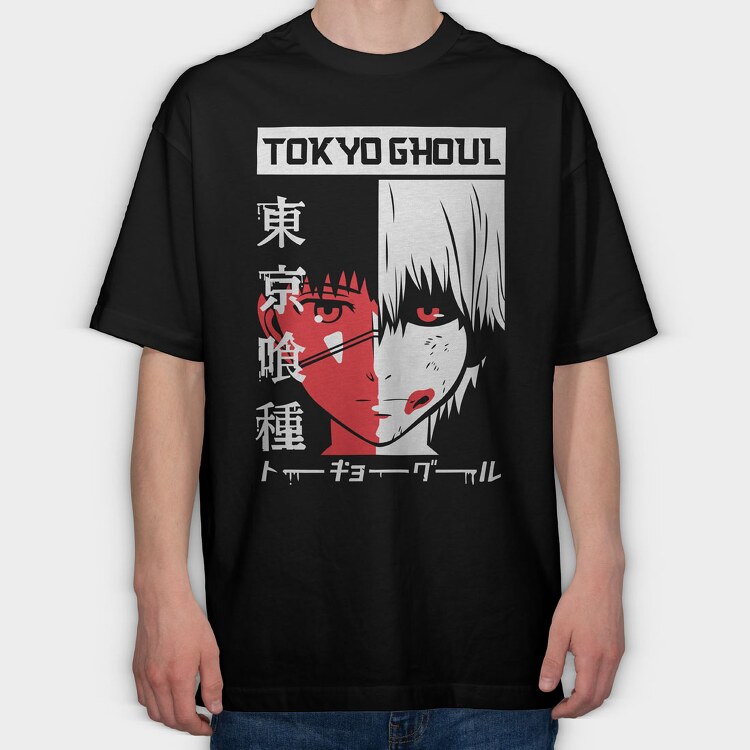 Tokio Ghoul 8, Tricou Oversize Barbati (Unisex)