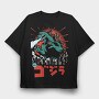Godzilla, Tricou Oversize Barbati (Unisex)