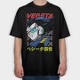 Dragon Ball Z 124, Tricou Oversize Barbati (Unisex)