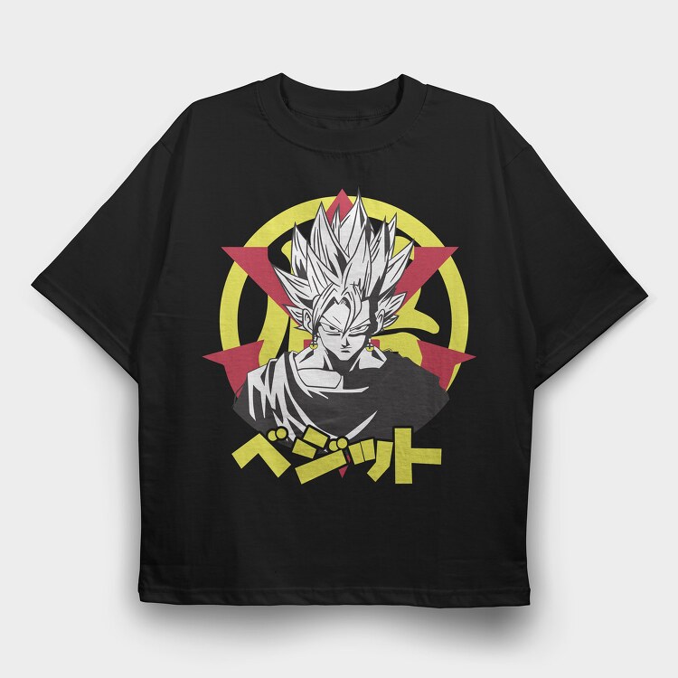 Dragon Ball Z 126, Tricou Oversize Barbati (Unisex)
