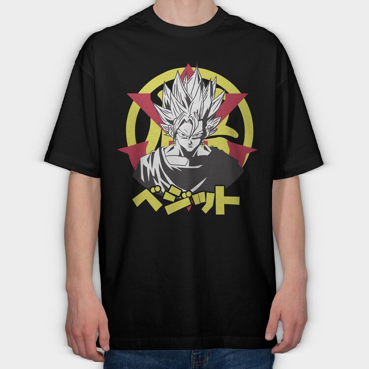 Dragon Ball Z 126, Tricou Oversize Barbati (Unisex)