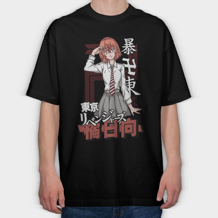Tokyo Revengers 13, Tricou Oversize Barbati (Unisex)