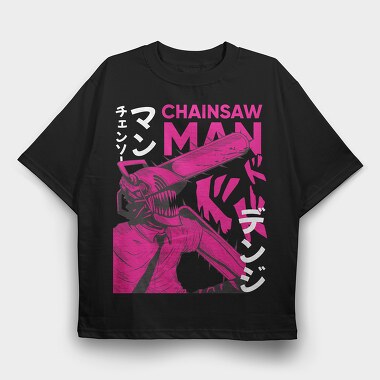 Chainsaw Man 15, Tricou Oversize Barbati (Unisex)