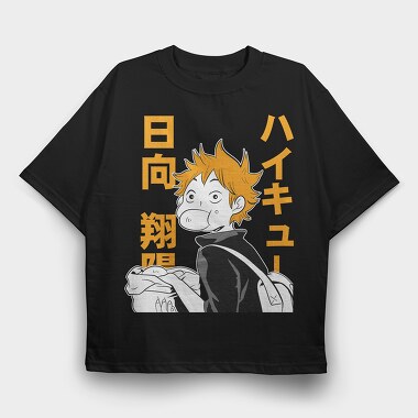 Haikyuu 4, Tricou Oversize Barbati (Unisex)