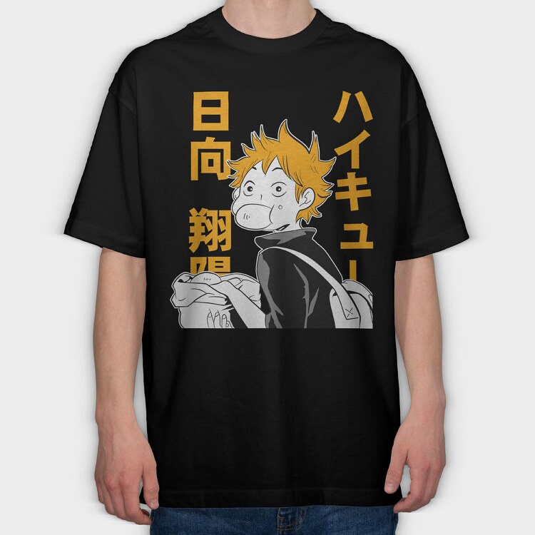 Haikyuu 4, Tricou Oversize Barbati (Unisex)